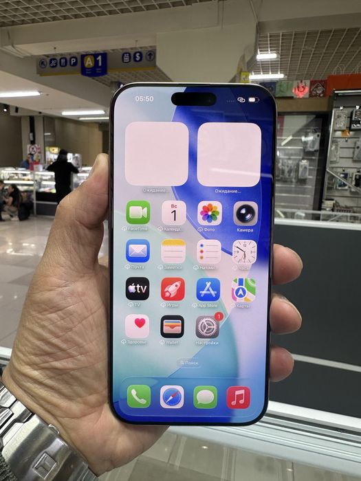 iPhone 16 Pro Max 256GB