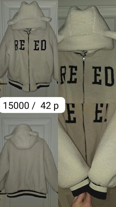 Продам куртку мех норка