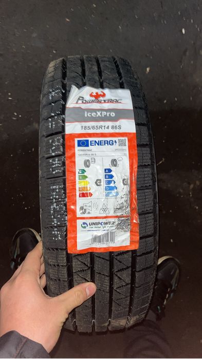 Автошины со склада