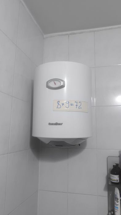 Продам срочно Боллер в хорошем состоянии