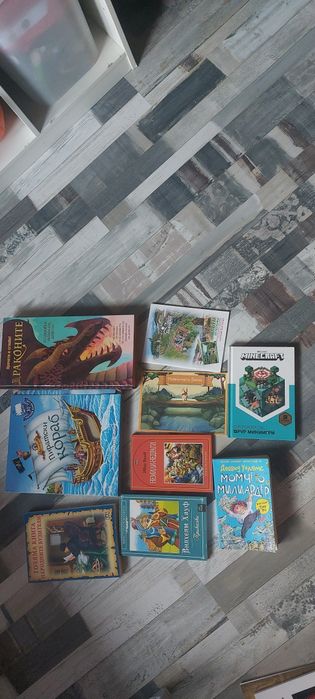 Детски Книги нови