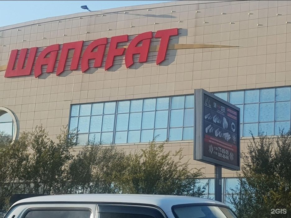 Срочно продам действующий бизнес!