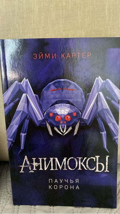 Продам 5 книги новые