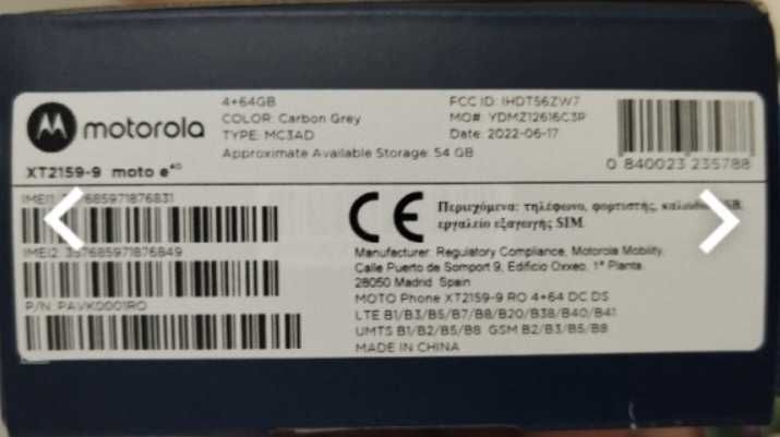 Motorola E 40 dual sim