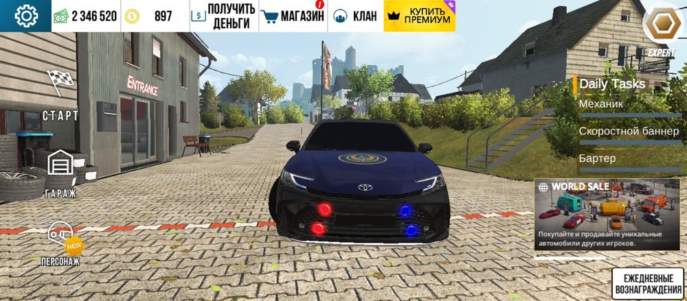 Продам машину из кар паркинг