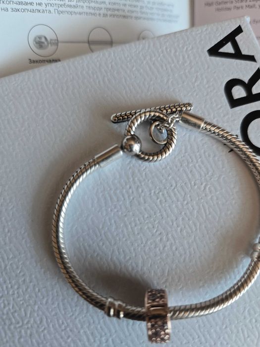 Pandora 16sm ale 925