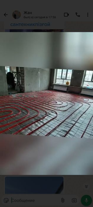 Сантехник  Договарная