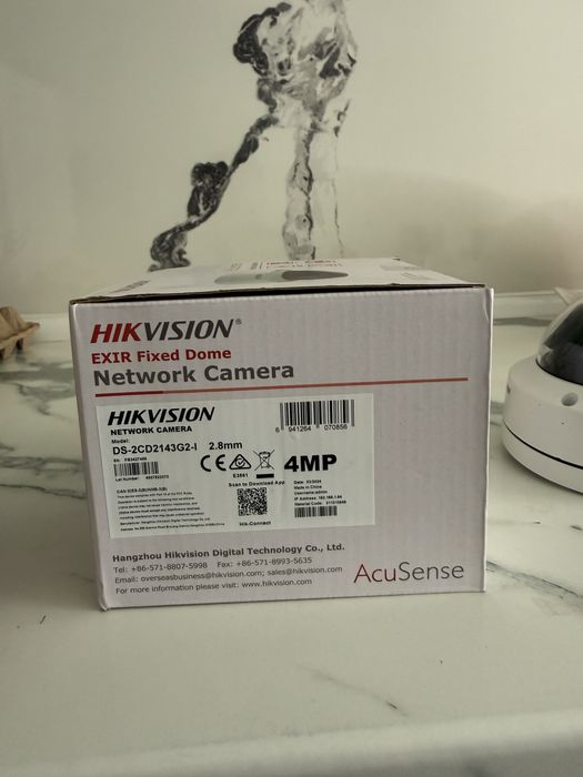 Видеокамера Hikvision DS-2CD2143G2-I IP