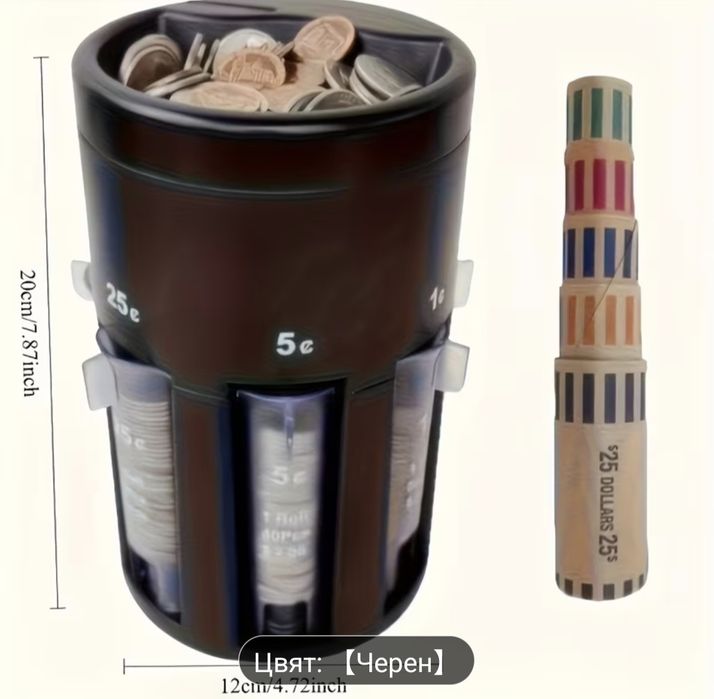 Ръчен 5 в 1 сортиращ брояч за евромонети