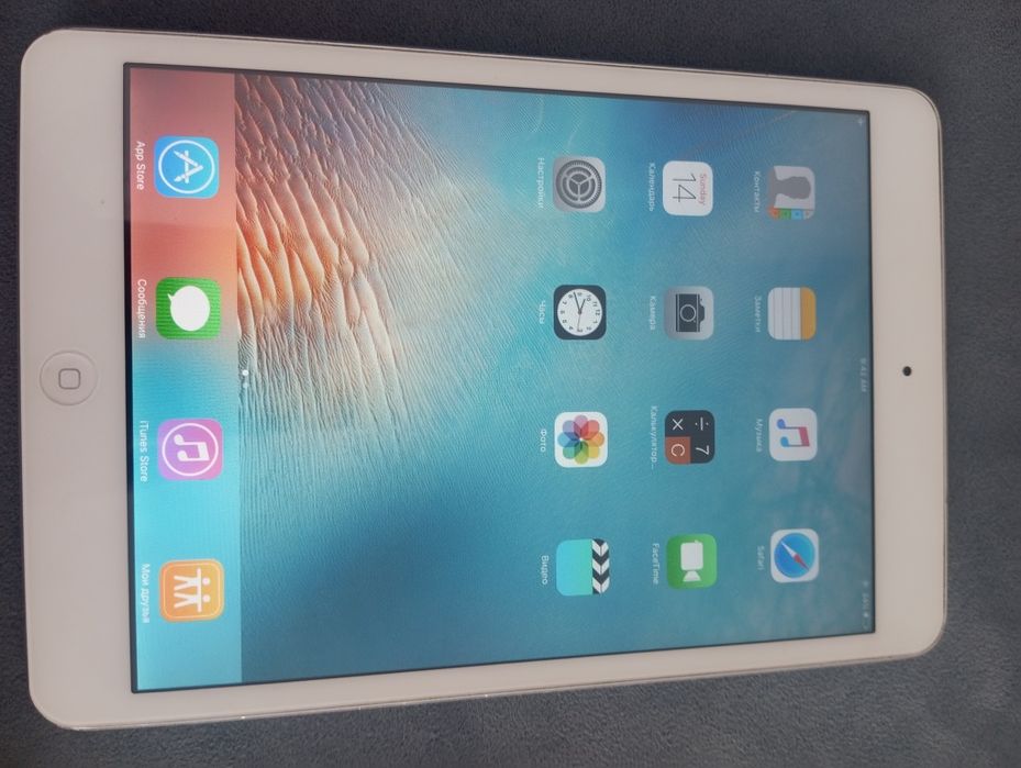 iPad с гарантией