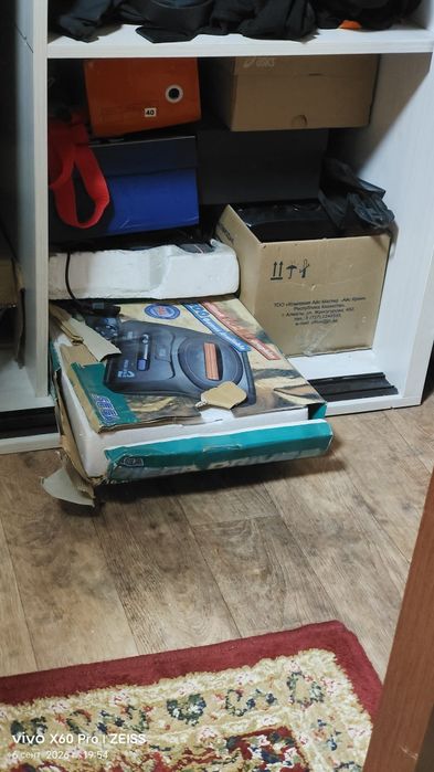 Новая sega 2002года