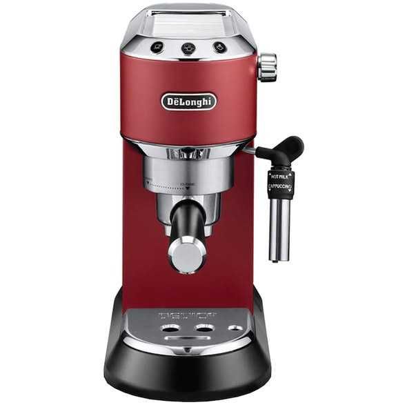 Espressor manual De'Longhi Dedica Style EC 685, 1300 W, 15 bari,