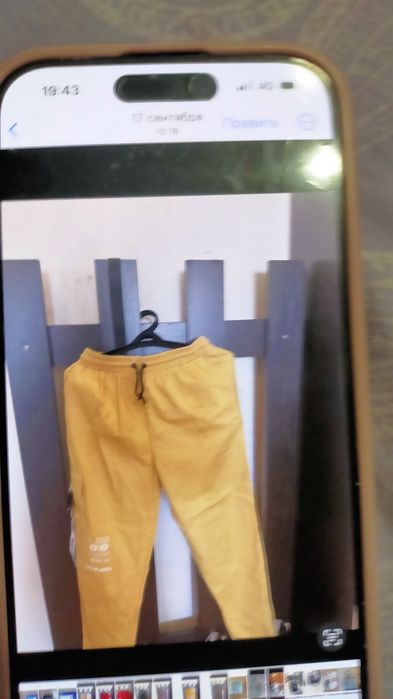 Вещи новые размер 44-46