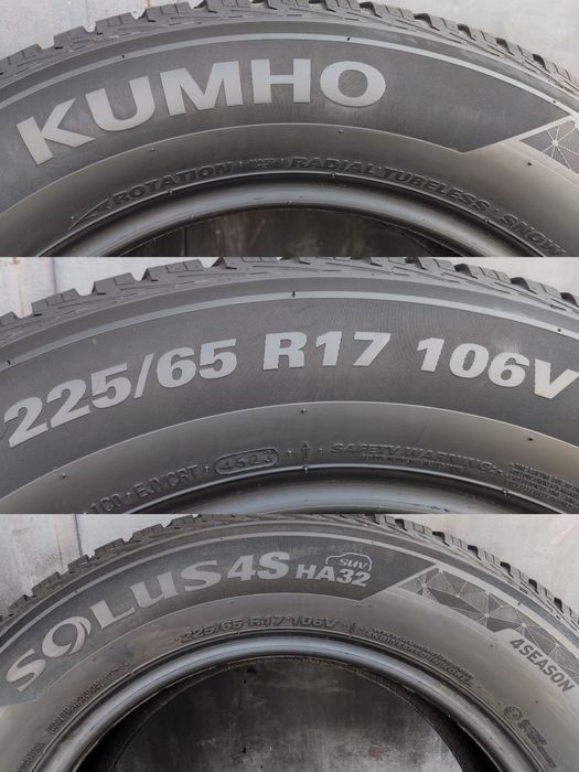 4бр. всесезонни гуми 225/65/17 Kumho Solus
dot4523