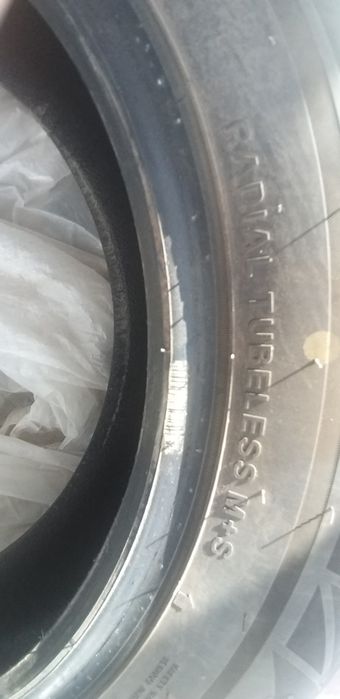 Автомобильные шины