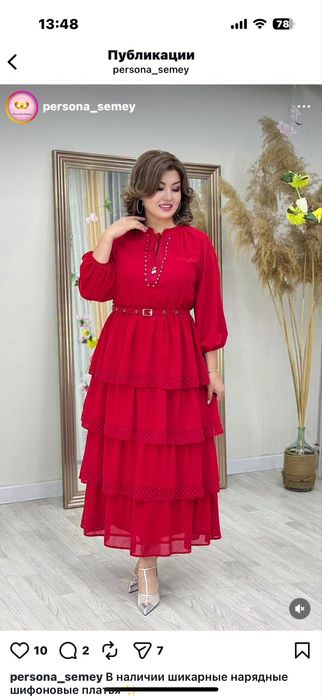 Продам новое шифоновое платье