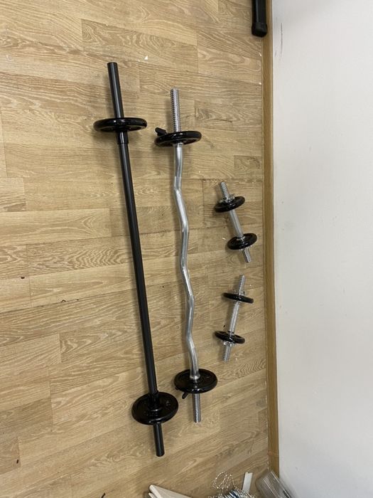 Pachet sala ideal Acasa,Gantere reglabile+bara Z+Bara piept+Discuri