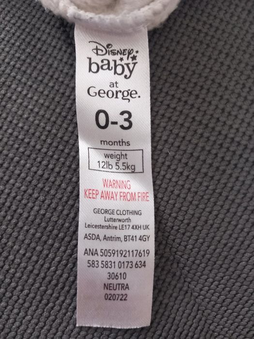 Бебешки поларени  бодита George
