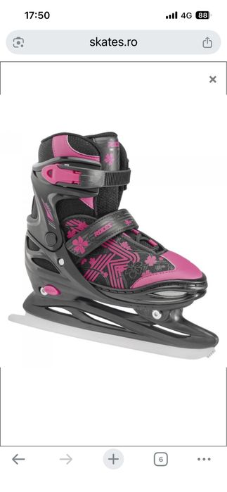 Patine copii nr 26-29