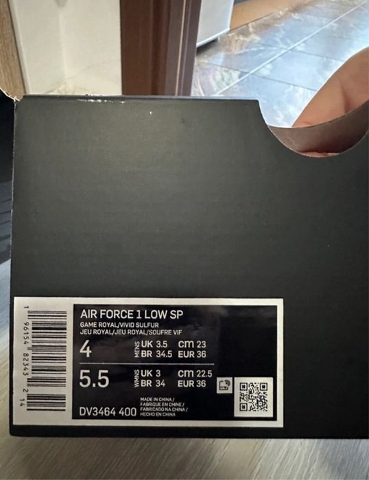 Nike Air Force 1 Low SP “Game royal” x Ambush