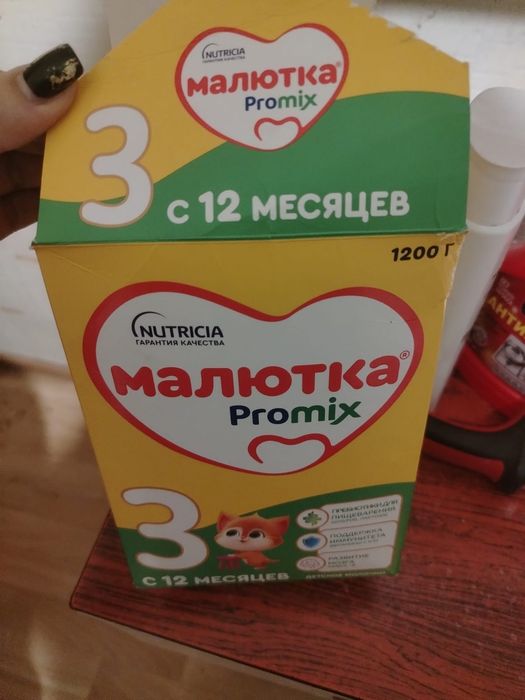Отдам за любую шоколадку