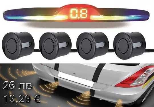 Парктроник Slim Парк Сензор с 4 датчика Звуков Сигнал и LED Дисплей