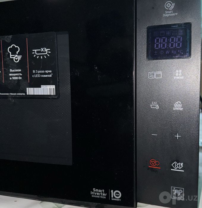 Микровольновка LG , современная , много функциональная