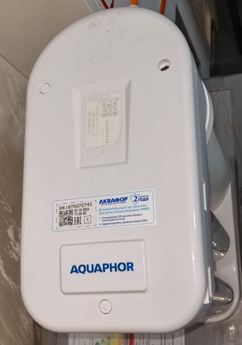 Продам фильтр для воды