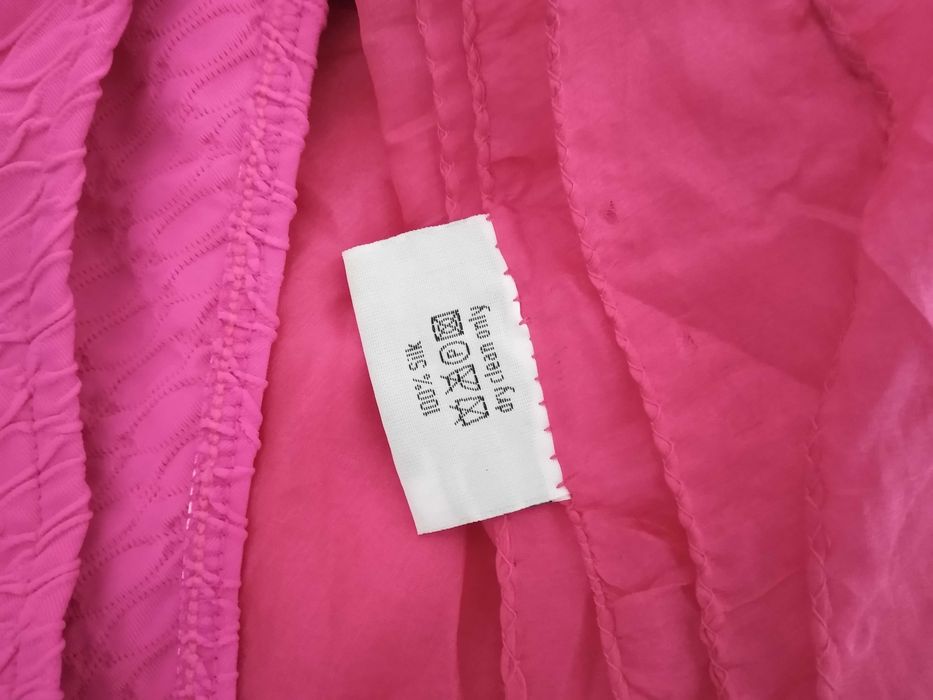 Guillermina Baeza/Marc & Andre М/Л