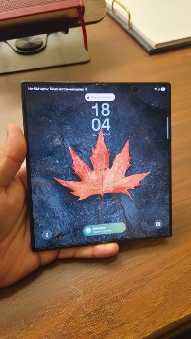 Samsung z fold 7