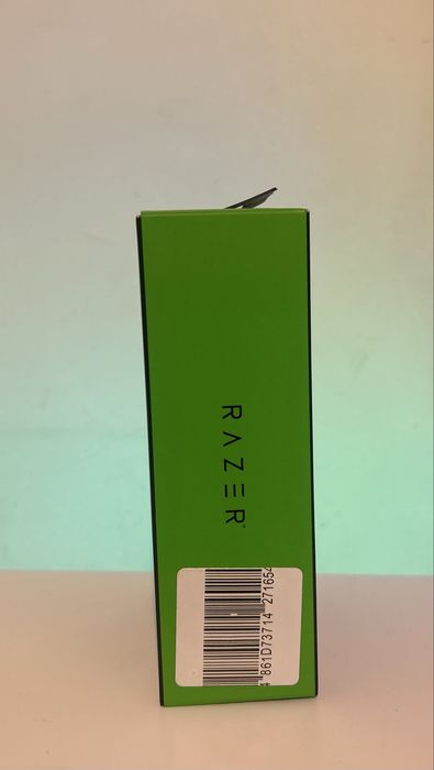 Razer deathadder essencial