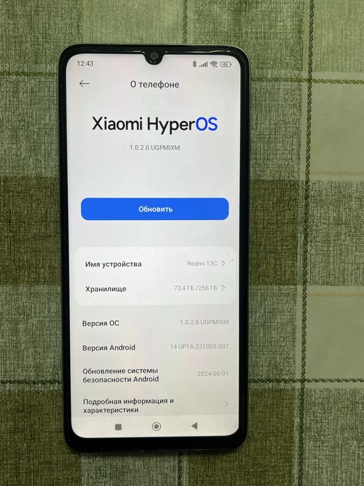 Продам Redmi 13c