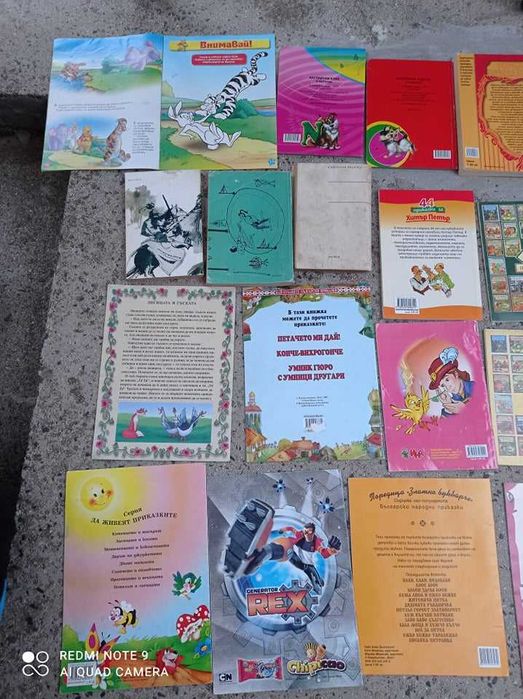 Много интересни и занимателни детски книжки и списания