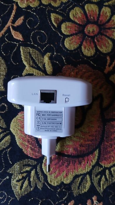 WIFI REPEATER усилитель сигнала