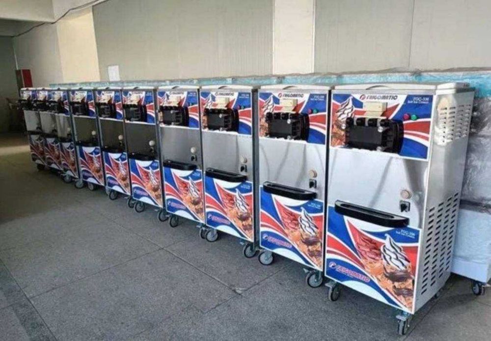 FRIGOMAT frizer frezir Fryzer fryzir freezer firizer