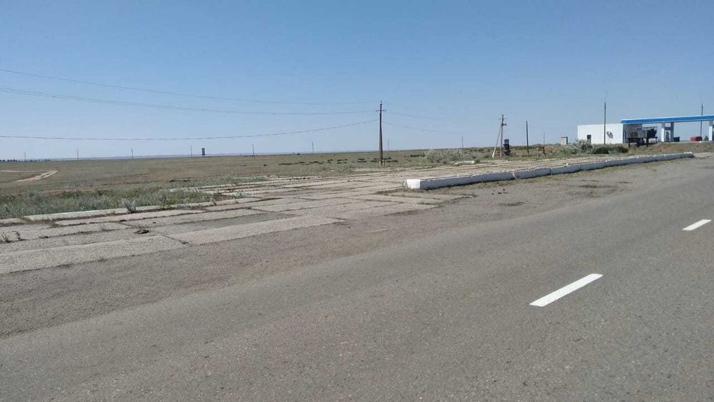 земельный участок