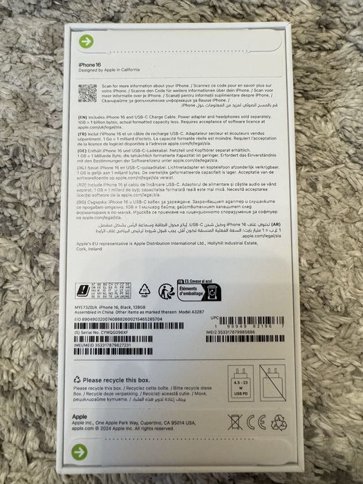 Vand iPhone 16, SIGILAT, 128GB, Black