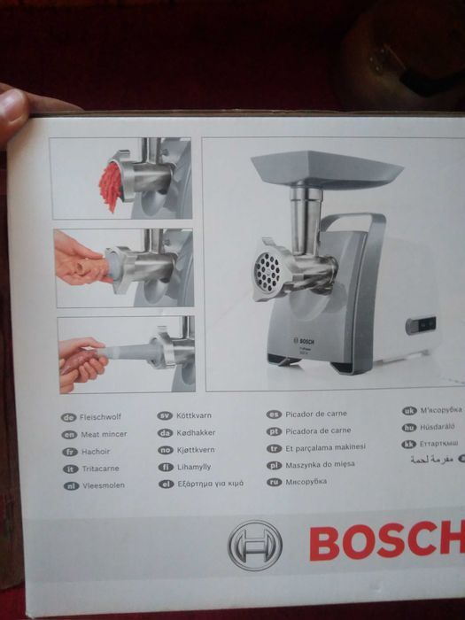 Продам Мясорубка BOSCH
