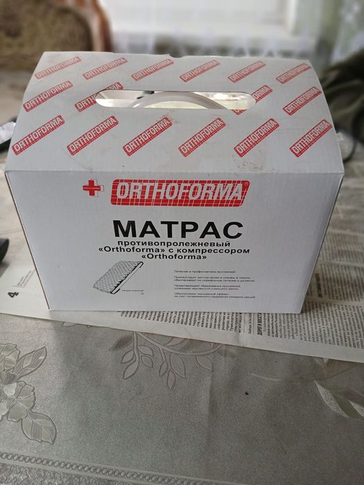 Противопролежневый матрас