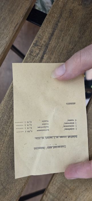 Фарфор, тонкостенный, 6 кофейных чашек