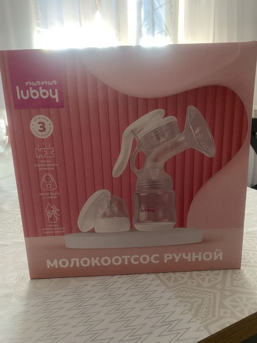 Молокоотсос