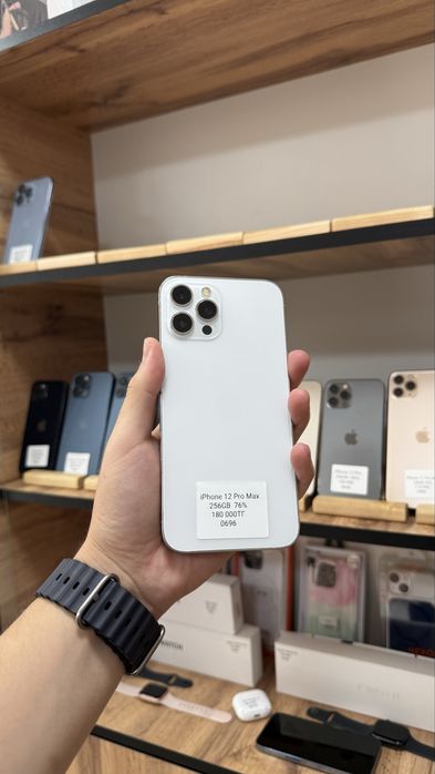 iPhone 12 Pro Max 256GB