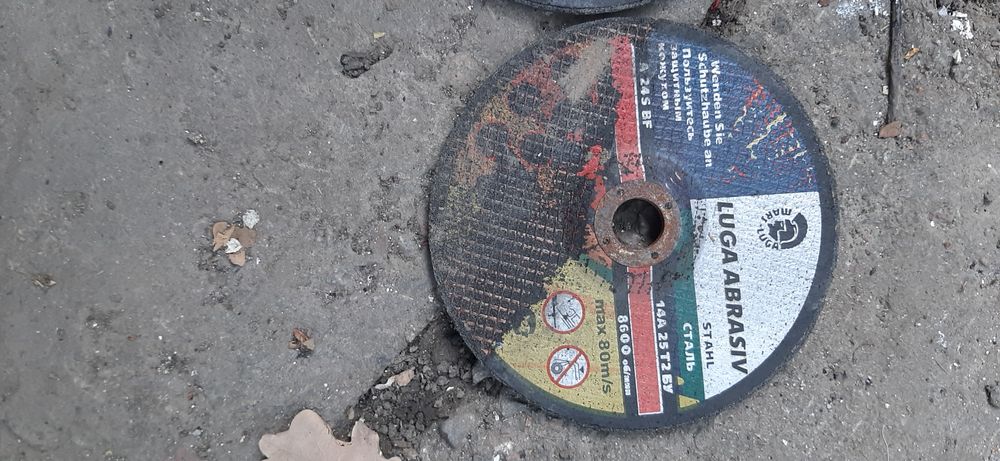 Продам диски отрезные