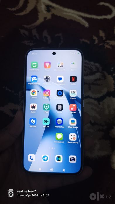 Xiaomi 17T цвет Blue 12/256