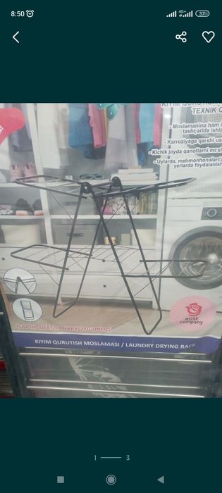 Sushilka kiyim kuritgich