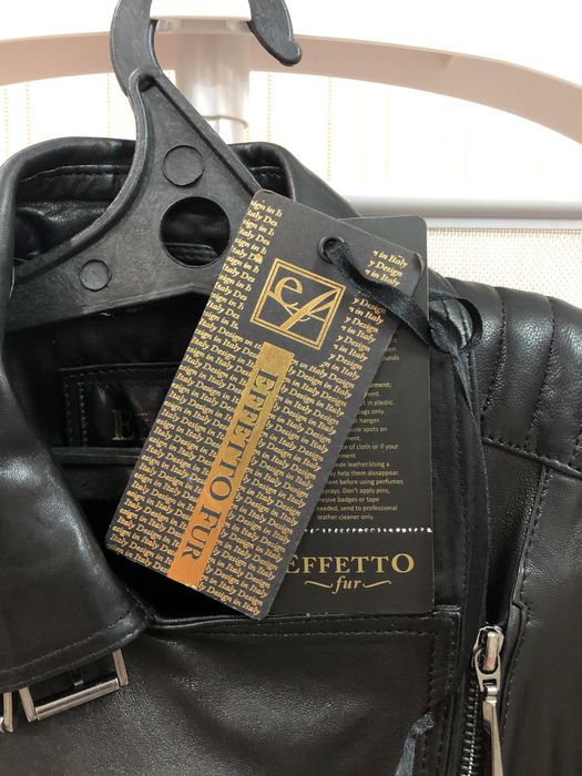 Куртка кожаная косуха