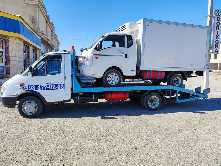 Услуги эвакуатора