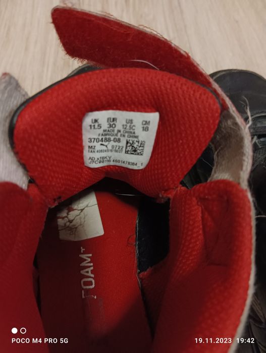 Детски кецове PUMA