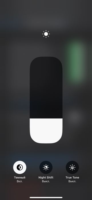 Iphone 14 pro Айфон 14 про