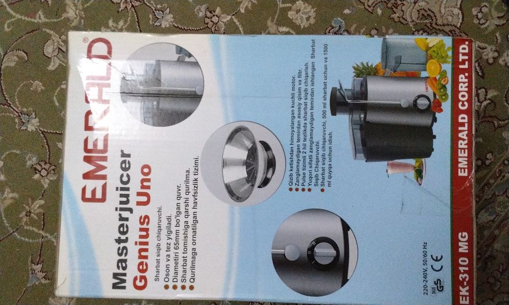 Соковыжималка ЕМИРАЛД